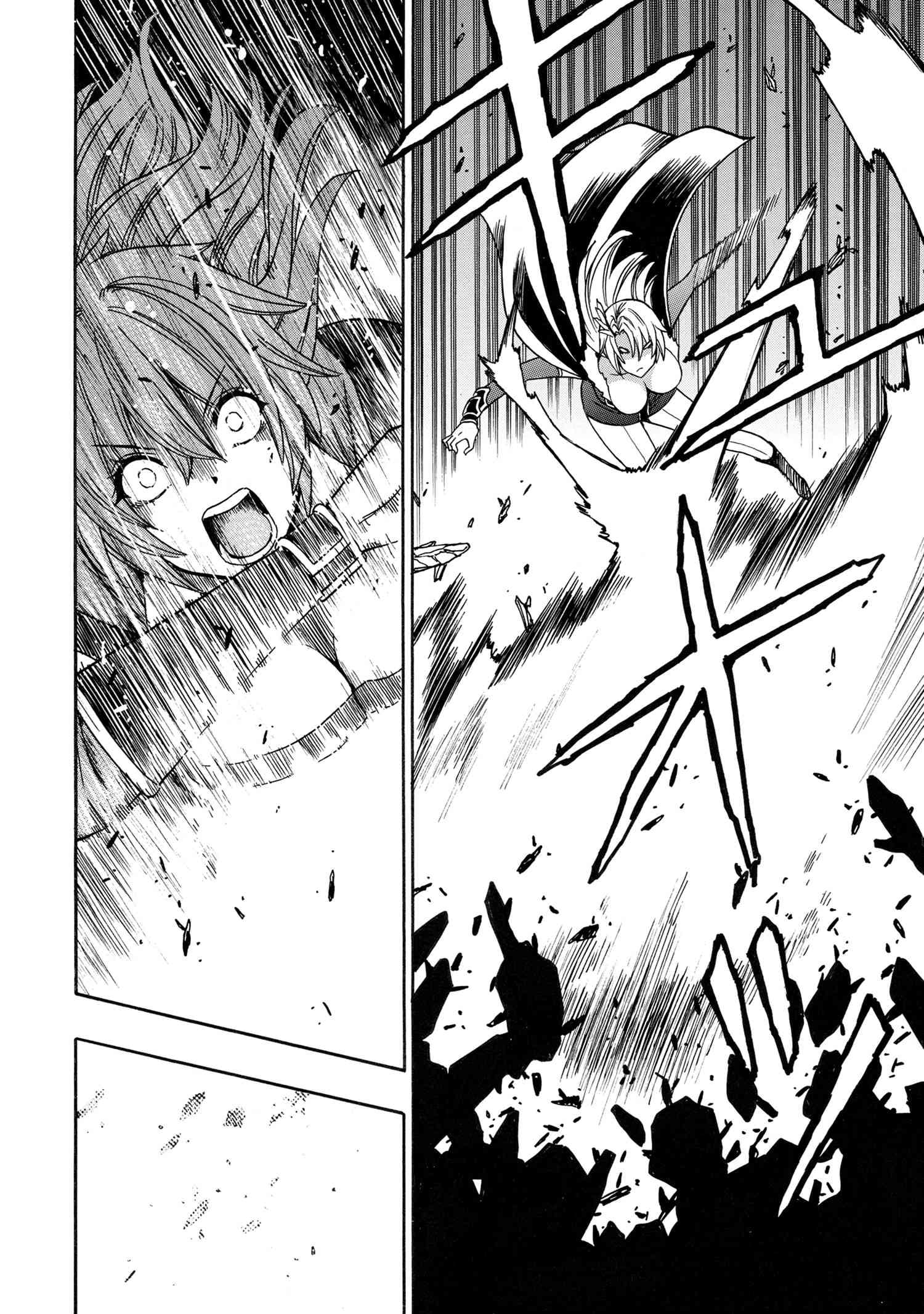 Kenja no Mago Chapter 86 15